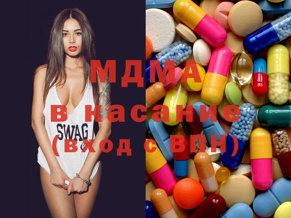 MESCALINE Михайловск